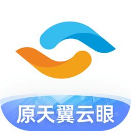 天翼视联手机版