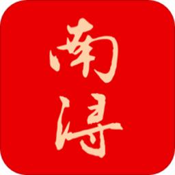今日南浔app
