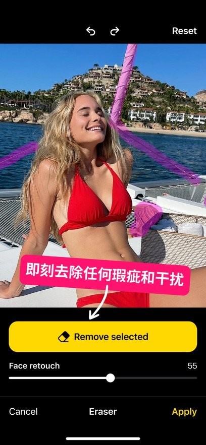 Lensa软件 v3.4.3