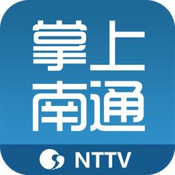 掌上南通手机版