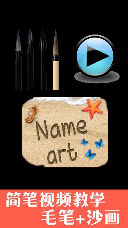 孩子画画app v5.1.3