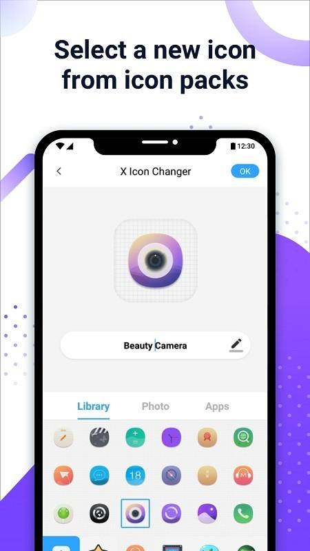x icon changer app x icon changer去广告版下载