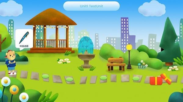 走向未来学生端官方下载