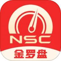南京证券金罗盘app