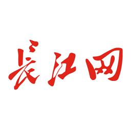 长江网app