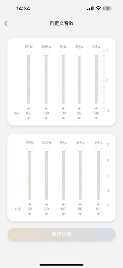 TANCHJIM软件 TANCHJIM app