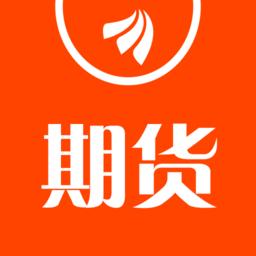东方财富期货软件手机版
