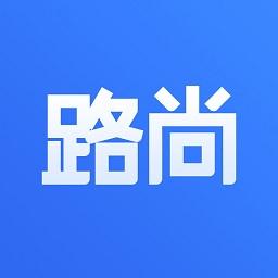 路尚最新版(行车卫士)