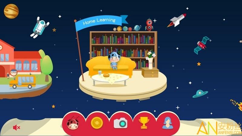 rolypolyuniverse最新版 v4.5.4