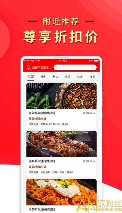 兀几视界app 兀几视界软件下载