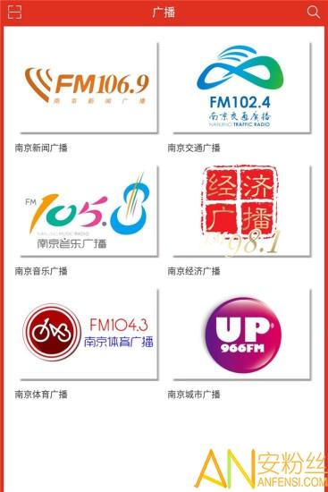 牛咔视频手机官方版下载