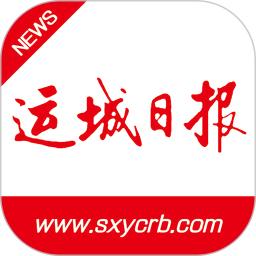 运城新闻app