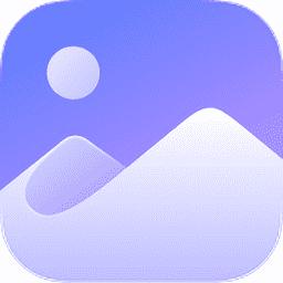 小米相册app
