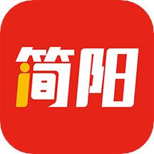 i简阳官方