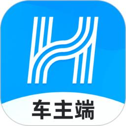 哈啰车主最新版