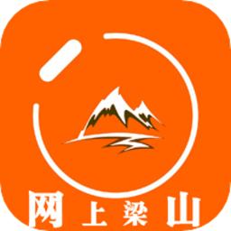 网上梁山app
