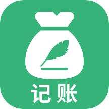 石头记账软件