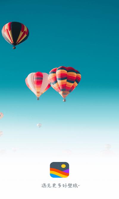 彩虹多多壁纸手机版(彩虹壁纸) v6.3.4