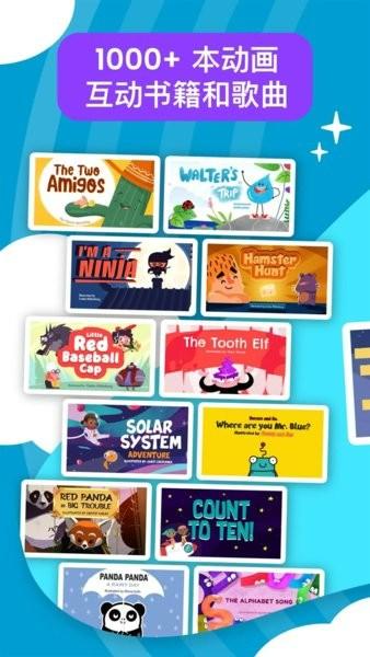 bookrreading正版免费安装