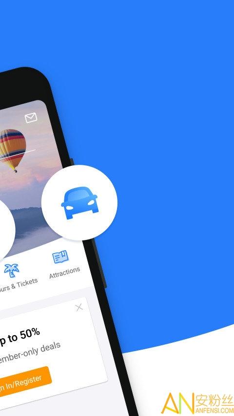 Trip.com携程国际版 v6.3.2