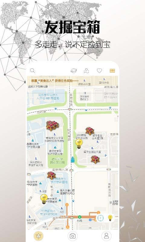 思窝ciworapp