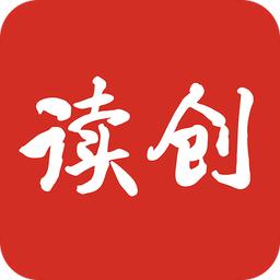 读创app官方版