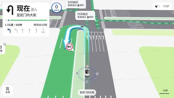 腾讯智驾地图车机版 v4.3.4