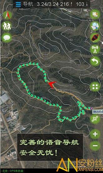乐图app v5.5.1