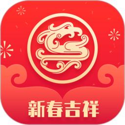 吉祥航空最新版