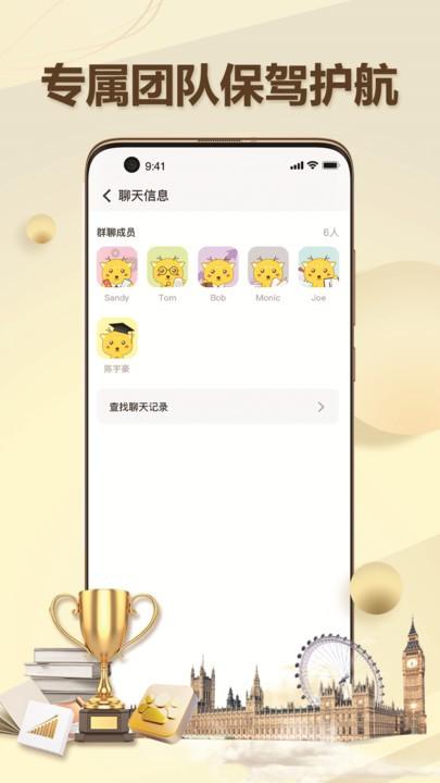 有录网app 有录网最新版下载