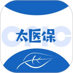 太医保app