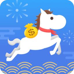 马上金融标准版