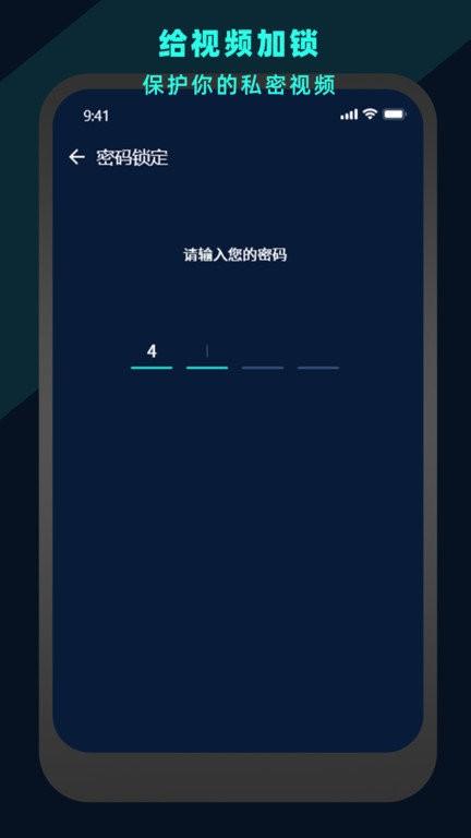 万能视频电影播放器app 万能视频电影播放器下载安装