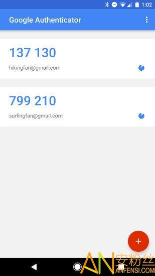 goole身份验证器app官方下载