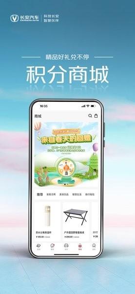 引力域软件