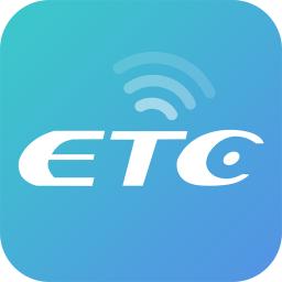 乐速通最新版app