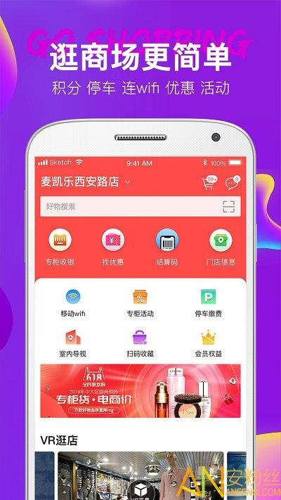 大商天狗app官方下载