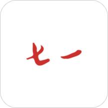 七一客户端官方版