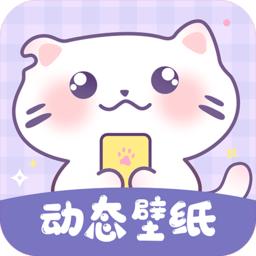潮图壁纸app