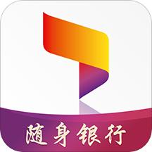 唐山银行手机银行官方版