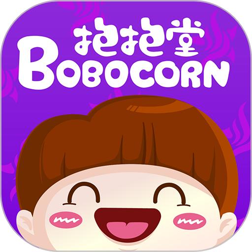 抱抱堂官方版