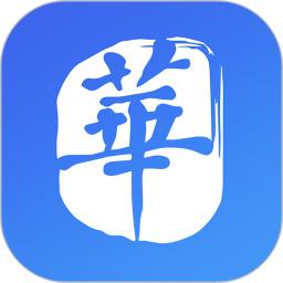 财华财经pro官方版