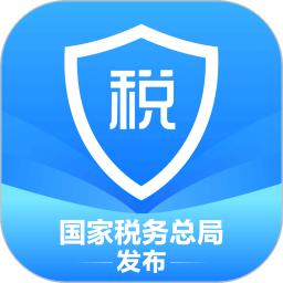 个人所得税扣缴客户端app
