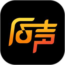 后声音乐app最新版(酷狗概念版)
