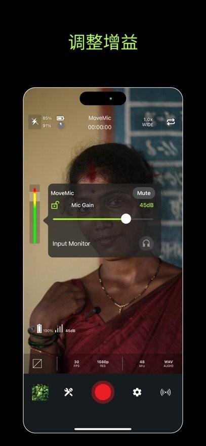 motiv video最新版