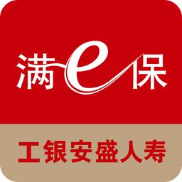 工银安盛app