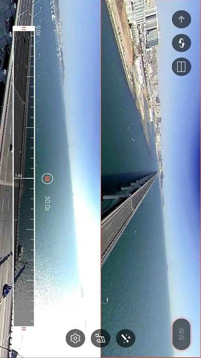 camoramac3官方版 v5.3.1