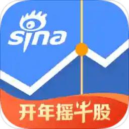新浪财经app客户端