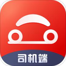 首汽约车司机端最新版