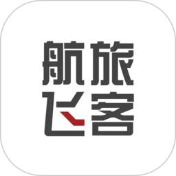 航旅飞客app